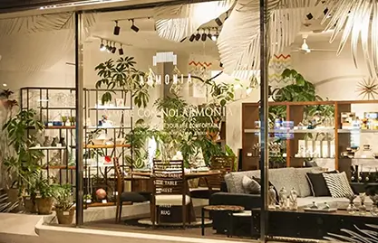 アルモニア広島