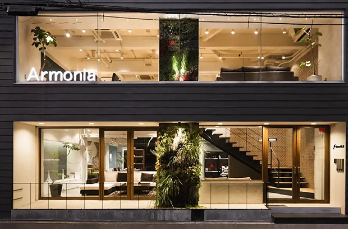 アルモニア大阪 image